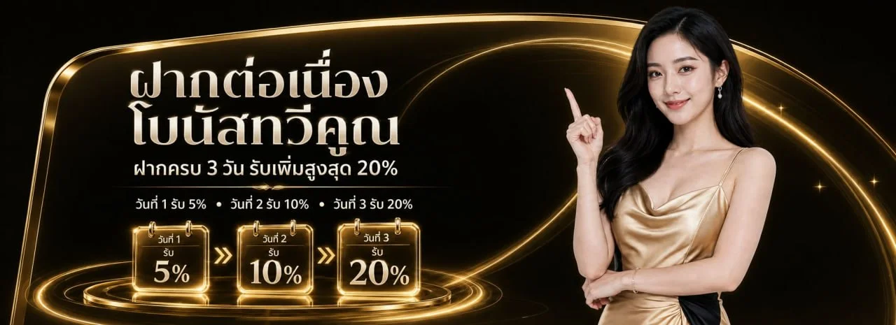 ALPHA168 คาสิโนออนไลน์เว็บตรง สล็อต บาคาร่า ฝากถอนออโต้